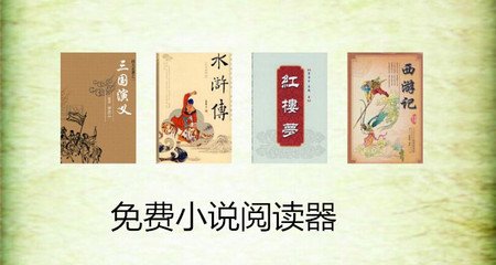 申请菲律宾移民可以家属吗？